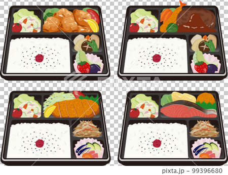 お弁当 セット 1 お弁当 セット 1 99396680