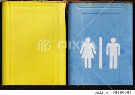 Rust color steel bucket with toilet sign 99396992