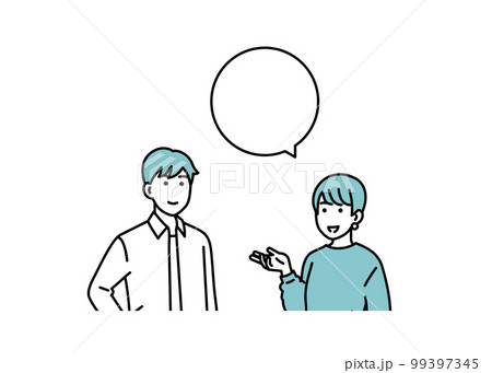 シンプルな男女のポジティブな立ち姿セット イラスト素材 シンプルな男女のポジティブな立ち姿セット イラスト素材 99397345