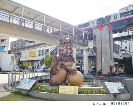 沖縄 那覇市牧志駅前4 沖縄 那覇市牧志駅前4 99398594