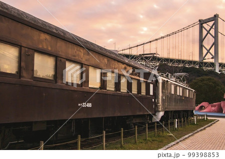 北九州市　和布刈公園に展示のEF30形電気機関車 99398853