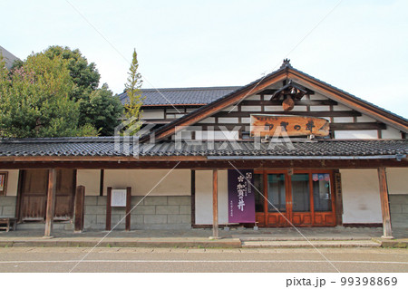 糸魚川大火による焼失前の加賀の井酒造 2016年3月29日 糸魚川大火による焼失前の加賀の井酒造 2016年3月29日 99398869