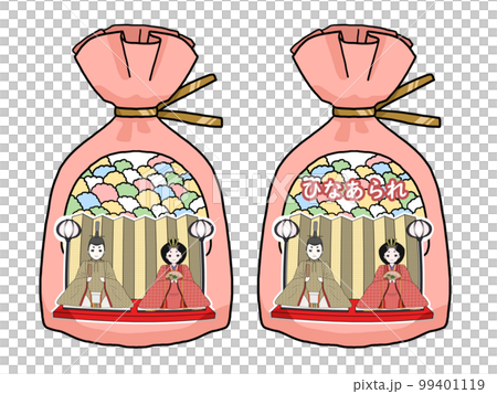 袋に入ったひなあられのイラスト 99401119