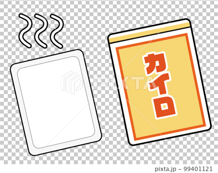 cairo 插圖 99401121