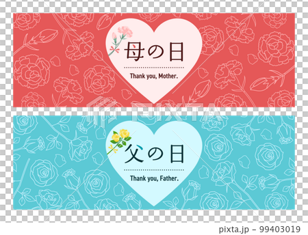 Mother's Day, Father's Day banner set 3:1 size / red, blue background / carnation, rose, frame 99403019