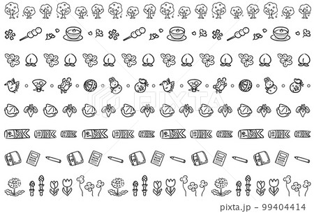 かわいい春の飾り線セット　1色 99404414