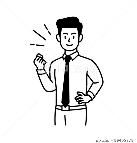 A business man posing with confidence and energy with his fists clenched. 99405279