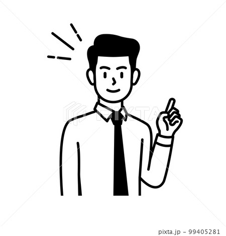 Illustration expressing a businessman or teacher holding a booklet and confidently taking the best pose 99405281