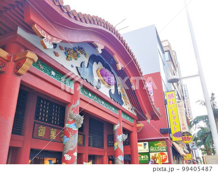 沖縄　国際通り15 99405487