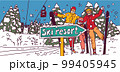 Happy family mountain skiing snow winter resort vacation 99405945