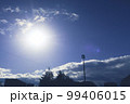 輝く太陽 99406015