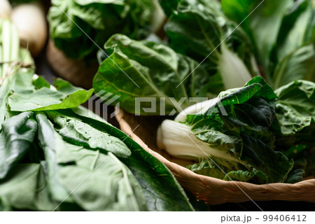 Fresh organic vegetables from local farmers market in spring season, Sustainability concept 99406412