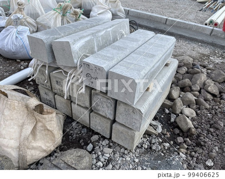 歩車道境界ブロック 歩車道境界ブロック 99406625