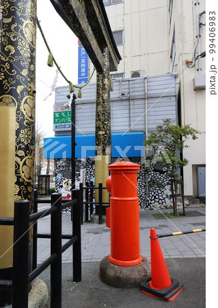 茨城 水戸 丸ポストのある風景(水戸東照宮) 茨城 水戸 丸ポストのある風景(水戸東照宮) 99406983