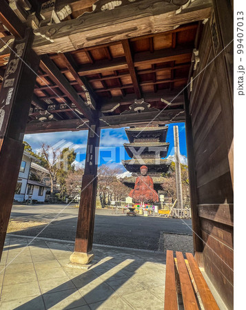 八事山興正寺 99407013