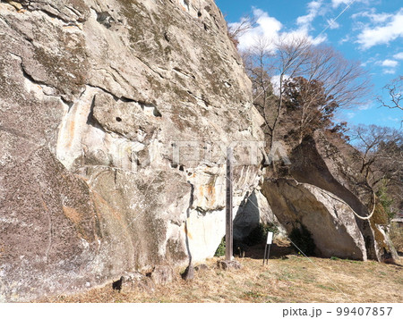 佐貫観音岩 99407857