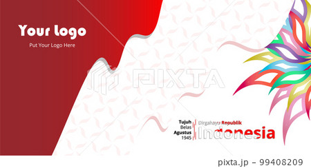 indonesian independence day banner 17 august 1945, simple background with a little free space you can add a logo according to the year of independence 99408209
