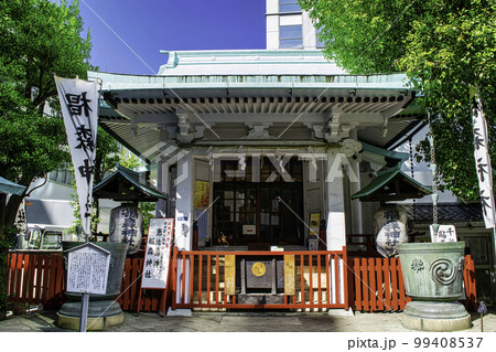東京都 日本橋 宝くじ発祥の椙森神社(すぎのもりじんじゃ) 東京都 日本橋 宝くじ発祥の椙森神社(すぎのもりじんじゃ) 99408537