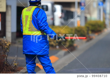 交通誘導員 99408710