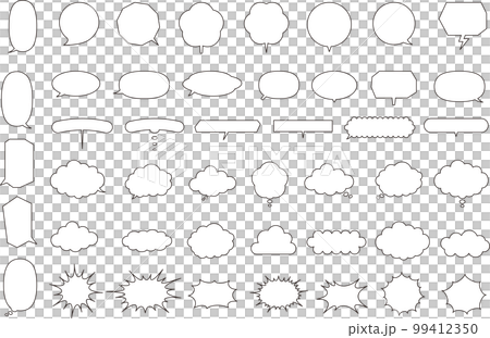 套簡單的講話泡影和框架 套簡單的講話泡影和框架 99412350