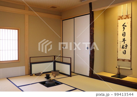 和室（床の間・茶室） 99413544