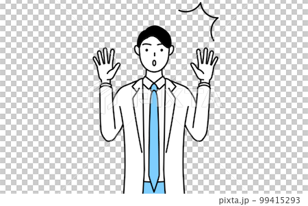A male doctor wearing a white coat raising his hand in surprise 99415293