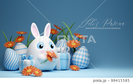 3d Happy Easter banner with little kawaii white rabbit with big blue eyes 99415585