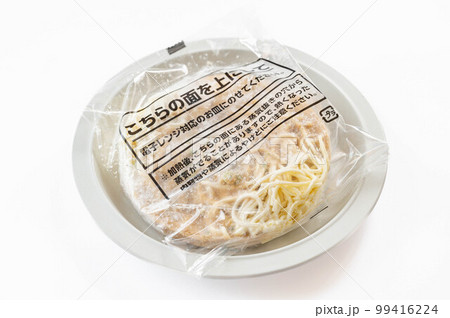 袋に入った冷凍ラーメン　 99416224