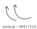 ラフに書いた手描きの矢印/アップ/上に 99417310