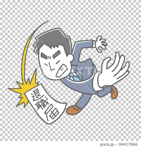 退職届を叩きつける男性 99417666