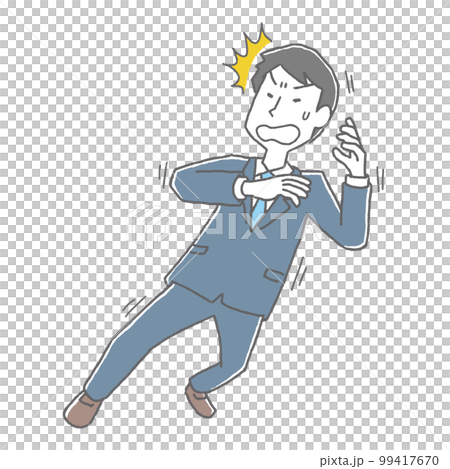 surprised and trembling man surprised and trembling man 99417670