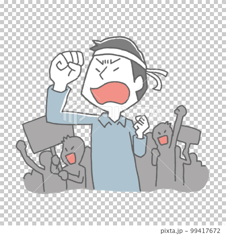 男子在示威中提高嗓門 99417672