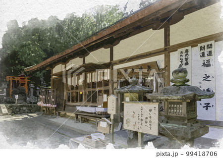 水彩画風 春日大社 夫婦大国社 奈良県奈良市 水彩画風 春日大社 夫婦大国社 奈良県奈良市 99418706