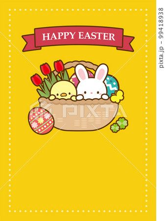 イースターカード_カゴに入った可愛いうさぎとヒヨコ背景黄色 イースターカード_カゴに入った可愛いうさぎとヒヨコ背景黄色 99418938