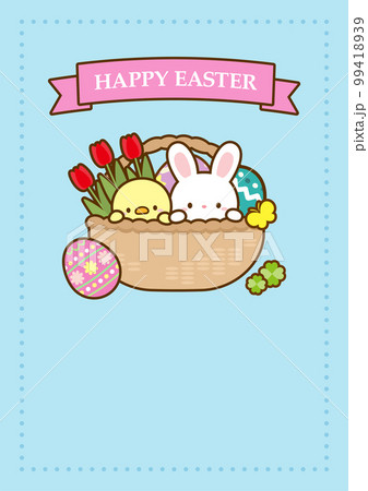 イースターカード_カゴに入った可愛いうさぎとヒヨコ背景水色 イースターカード_カゴに入った可愛いうさぎとヒヨコ背景水色 99418939