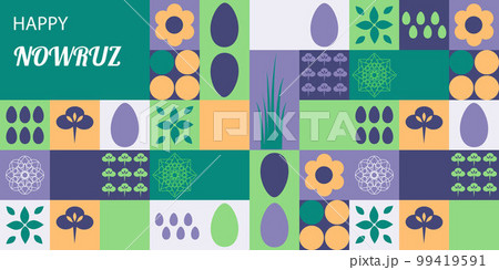 Postcard with Novruz holiday. Novruz Bayram background template. Spring flowers, painted eggs and wheat germ. Geometric mosaic. Festive banner. Vector 99419591