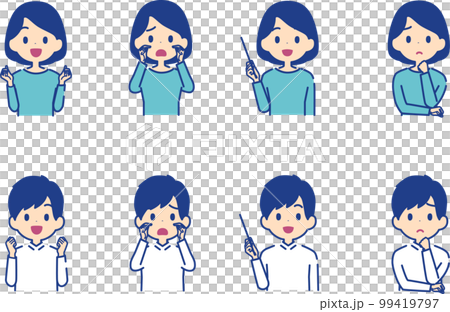 普段着の男女の喜び悲しみ指差し困ってるイラストセット 普段着の男女の喜び悲しみ指差し困ってるイラストセット 99419797