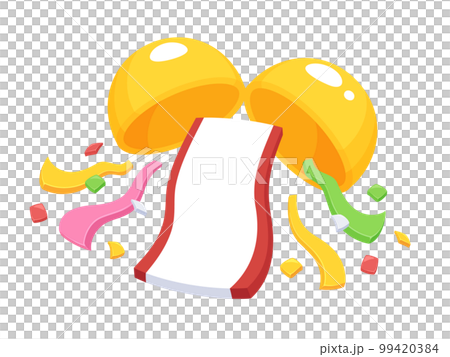 立体的なかわいいくす玉のイラスト_斜め 99420384