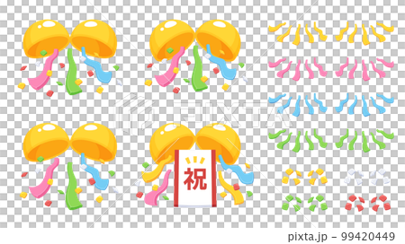 Three-dimensional cute Kusudama illustration material set 99420449