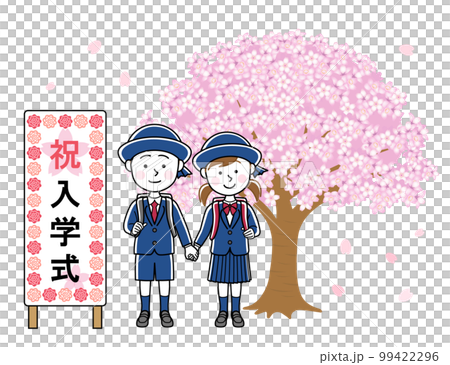 Boys and girls of new students going to school for the entrance ceremony 99422296