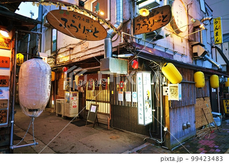 ぎんねこ　(北海道旭川市) 99423483