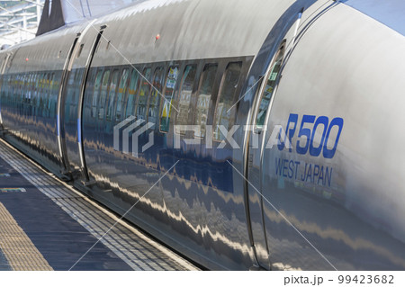 山陽新幹線 500系 新幹線 新山口駅 ホーム 山陽新幹線 500系 新幹線 新山口駅 ホーム 99423682