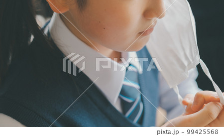 Middle school Middle school 99425568