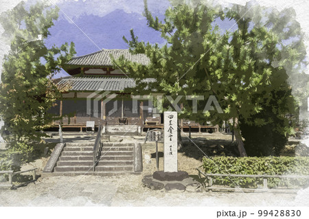 水彩画風　西大寺　四王堂　奈良県奈良市 99428830