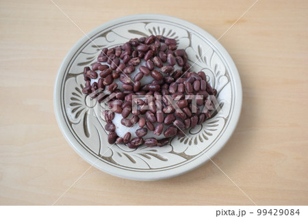 ふちゃぎ (Okinawa) 99429084