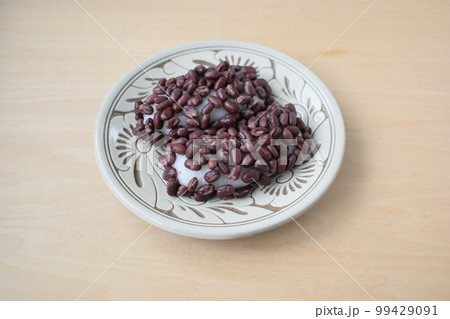 ふちゃぎ (Okinawa) 99429091