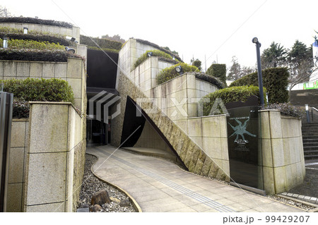 川崎市岡本太郎美術館 99429207