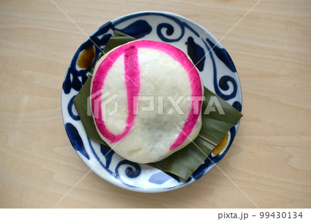 のまんじゅう (Okinawa) のまんじゅう (Okinawa) 99430134