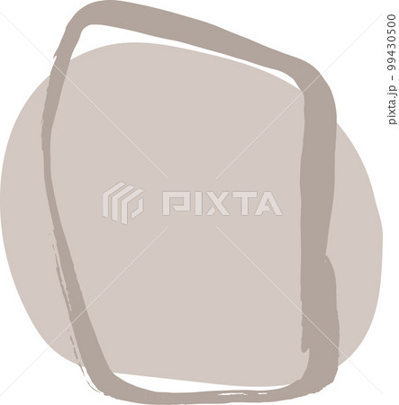 Light Beige Grunge Dry Brush Banner with Copyspace Light Beige Grunge Dry Brush Banner with Copyspace 99430500