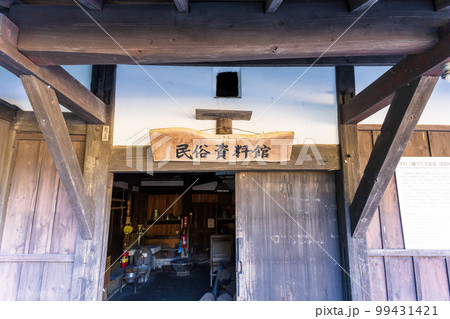 旧矢部町民族史料館「観光名所:通潤橋(つうじゅんきょう)の茅葺屋根・古民家風景」 (山都町矢部町) 旧矢部町民族史料館「観光名所:通潤橋(つうじゅんきょう)の茅葺屋根・古民家風景」 (山都町矢部町) 99431421